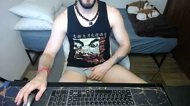 Snapshot of bossking017 chatting on 02.07.25 bossking017 online show from 02.07.25