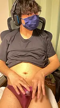 aoba 0n1san online show from 11.16.25