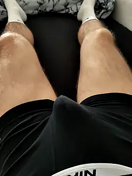 Snapshot of _-neo-_ chatting on 11.01.25 -neo- online show from 11.01.25