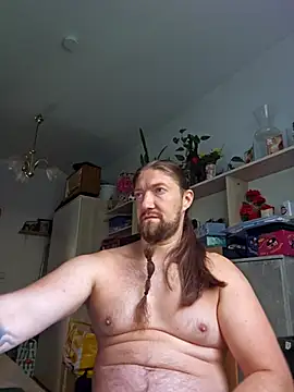 Snapshot of Atawolf87 chatting on 09.12.25 Atawolf87 online show from 09.12.25