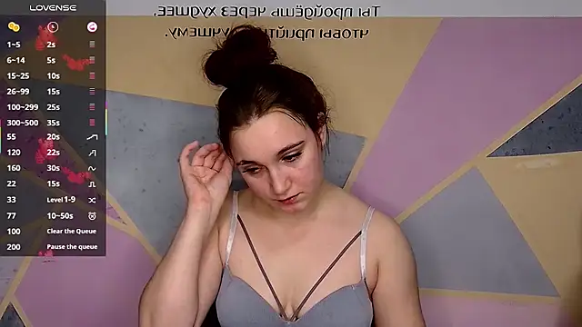 Eliz v tta online show from 10.17.25