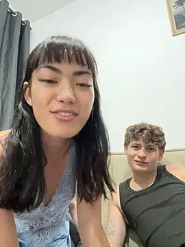 Snapshot of 420BrancoSp chatting on 10.25.25 420BrancoSp online show from 10.25.25