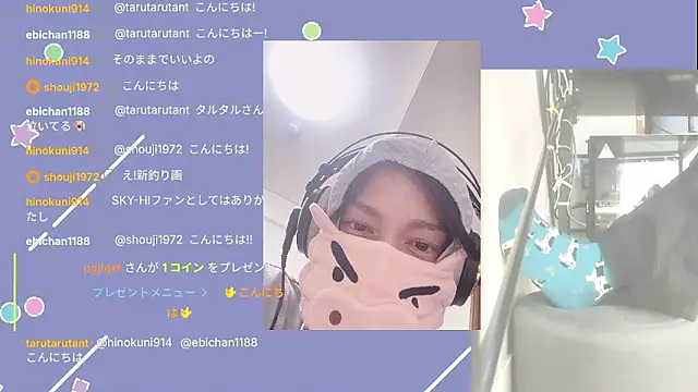 marumaru 00 online show from 10.13.25