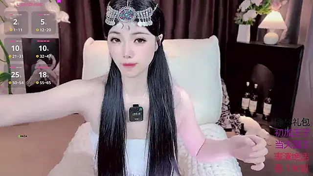 Snapshot of Yaievan0-0 chatting on 09.22.25 Yaievan0-0 online show from 09.22.25