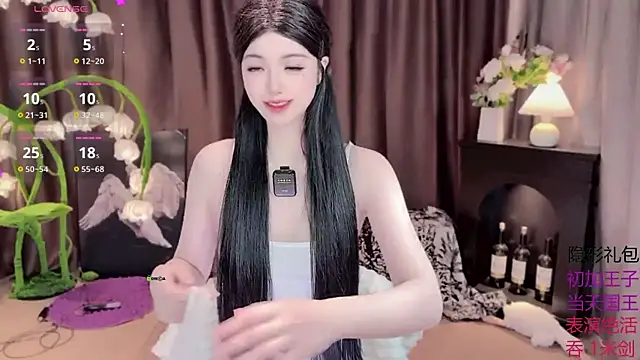 Snapshot of Yaievan0-0 chatting on 10.06.25 Yaievan0-0 online show from 10.06.25