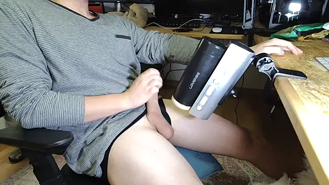 Snapshot of BenReich chatting on 10.18.25 BenReich online show from 10.18.25