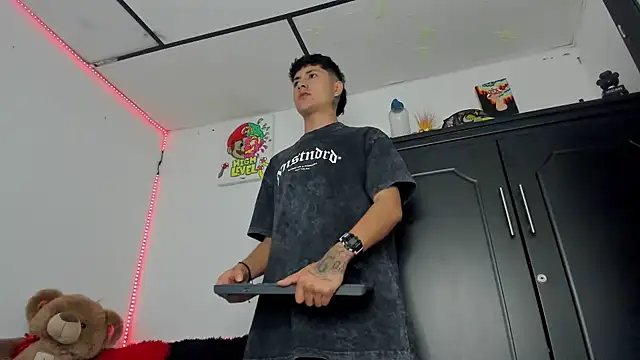 Snapshot of Mateo_Escobar chatting on 11.02.25 Mateo Escobar online show from 11.02.25