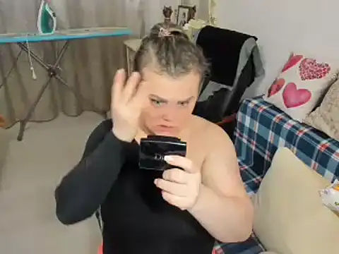 Snapshot of MildMature chatting on 12.23.24 MildMature online show from 12.23.24