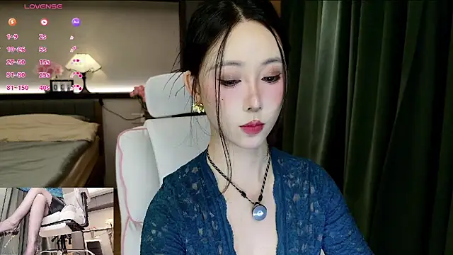 Snapshot of AYW-21 chatting on 10.30.25 AYW-21 online show from 10.30.25