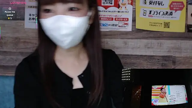 Snapshot of NATSUMI-06140614 chatting on 10.09.25 NATSUMI-06140614 online show from 10.09.25