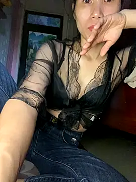 Snapshot of MinHiNi chatting on 10.10.25 MinHiNi online show from 10.10.25