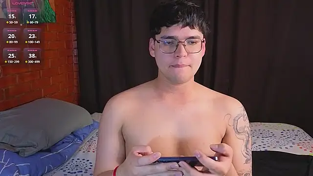 Snapshot of Danijungle chatting on 11.11.25 Danijungle online show from 11.11.25