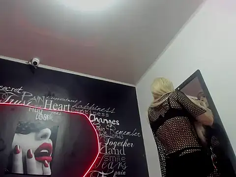 Snapshot of Megam_ chatting on 09.10.25 Megam online show from 09.10.25