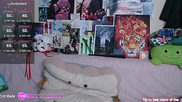 Snapshot of AliceChio chatting on 09.19.25 AliceChio online show from 09.19.25