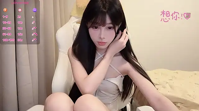 Snapshot of BeB-88 chatting on 10.16.25 BeB-88 online show from 10.16.25