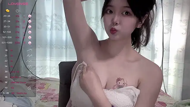 Snapshot of tender-11 chatting on 09.11.25 tender-11 online show from 09.11.25