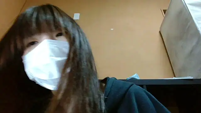 natsumiii online show from 10.15.25