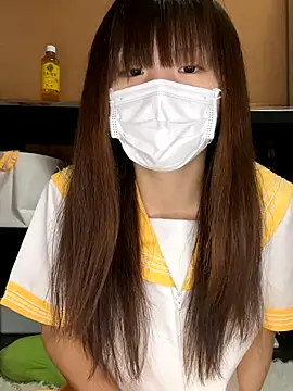 natsumiii online show from 10.19.25