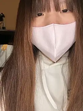 natsumiii online show from 10.21.25