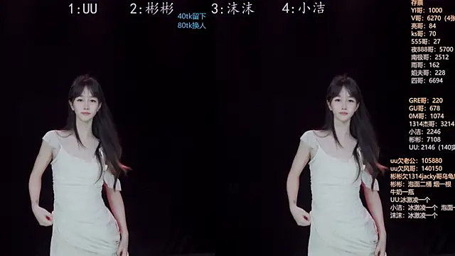 keke-163 online show from 10.20.25