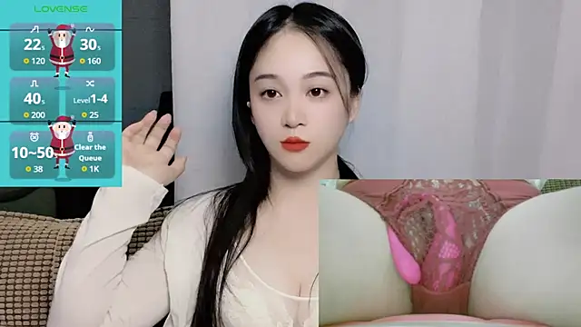 woaiqinqin online show from 10.12.25