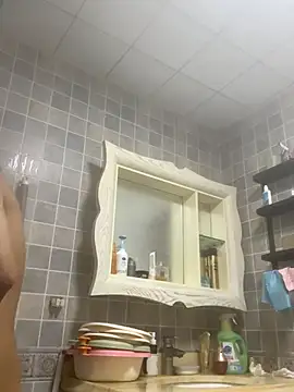 Snapshot of YJBJ258258 chatting on 11.11.25 YJBJ258258 online show from 11.11.25