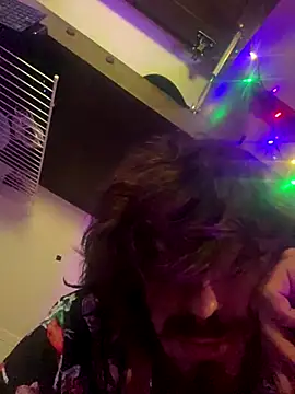 Unknownstepbrother online show from 09.30.25