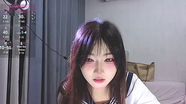 Snapshot of tzy0520 chatting on 11.06.25 tzy0520 online show from 11.06.25