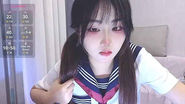 Snapshot of tzy0520 chatting on 11.08.25 tzy0520 online show from 11.08.25