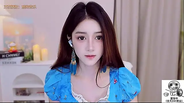 Wow-fairy online show from 10.02.25