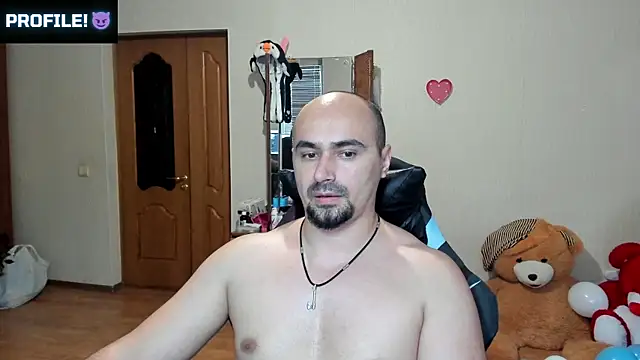 Snapshot of Gri_SH chatting on 10.28.25 Gri SH online show from 10.28.25