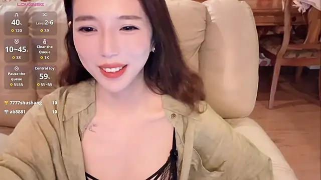miss-lin online show from 10.11.25