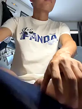 Snapshot of leeyoung_ chatting on 10.06.25 leeyoung  online show from 10.06.25