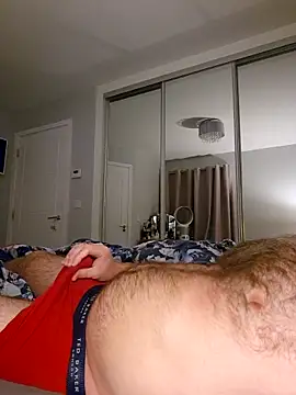 Snapshot of jerk4fun3 chatting on 11.11.25 jerk4fun3 online show from 11.11.25