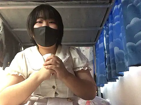 tsu ka sa online show from 09.25.25