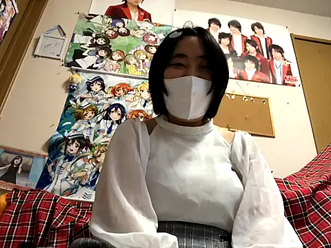 tsu ka sa online show from 10.09.25