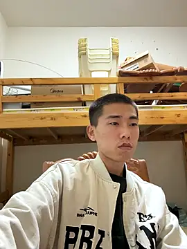 Snapshot of JdhdSjdj chatting on 11.13.25 JdhdSjdj online show from 11.13.25