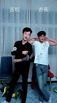 Snapshot of Cate-boy chatting on 10.18.25 Cate-boy online show from 10.18.25