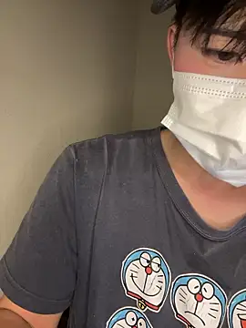 Snapshot of kumatan3434 chatting on 10.16.25 kumatan3434 online show from 10.16.25