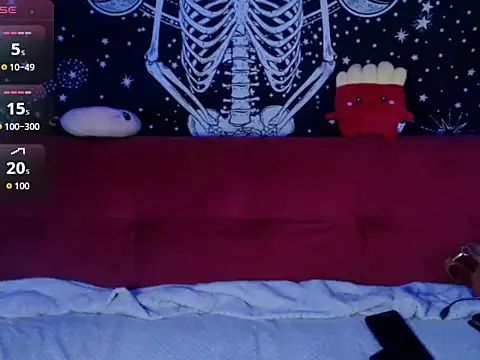 Snapshot of cherrypeach_ chatting on 11.05.25 cherrypeach online show from 11.05.25