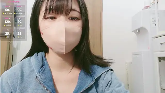 rui pi online show from 10.14.25