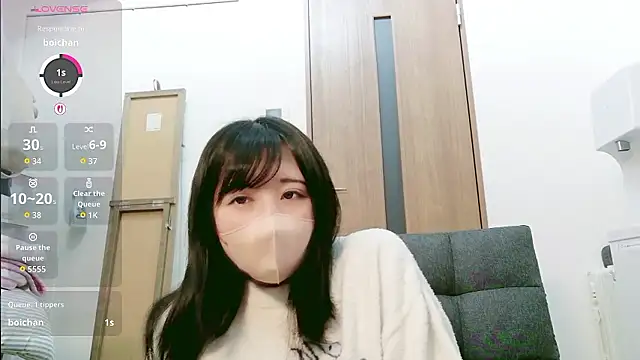 rui pi online show from 10.21.25