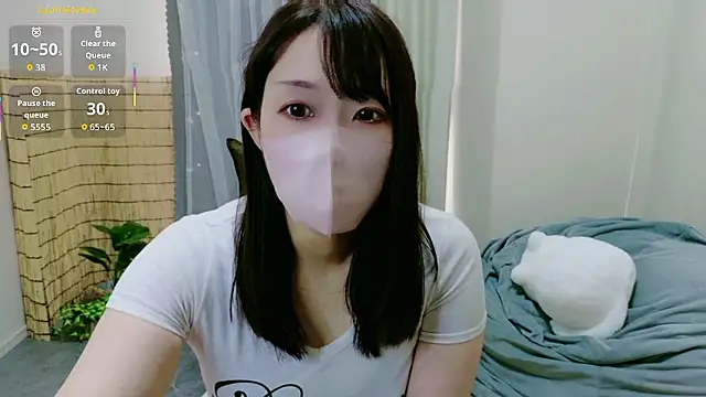 Snapshot of Natsumi-chan chatting on 10.12.25 Natsumi-chan online show from 10.12.25