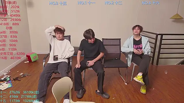hyboys online show from 10.20.25