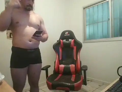 Snapshot of Maxxx_Nergal chatting on 11.11.25 Maxxx Nergal online show from 11.11.25