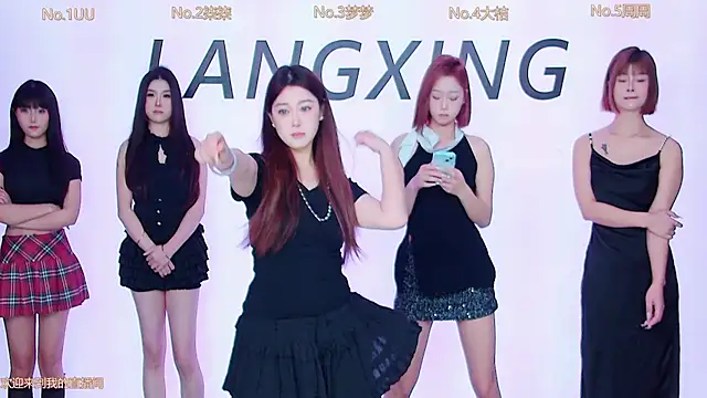 Snapshot of Believe-Guang chatting on 11.03.25 Believe-Guang online show from 11.03.25