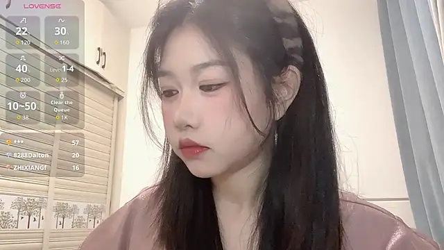 Snapshot of Xiaoji61 chatting on 11.11.25 Xiaoji61 online show from 11.11.25