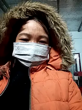 Snapshot of Sasu-u chatting on 11.04.25 Sasu-u online show from 11.04.25