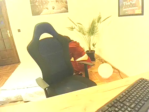 Snapshot of Cicumicus chatting on 11.06.25 Cicumicus online show from 11.06.25