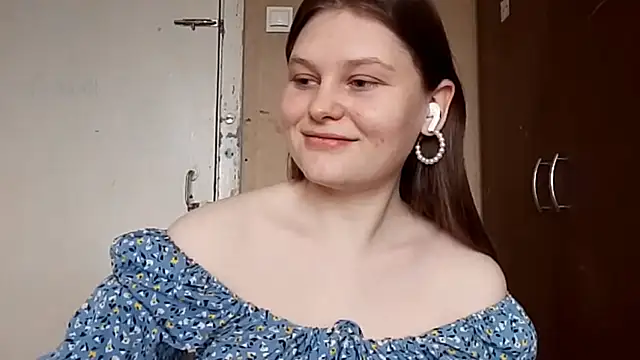 Snapshot of Sana_kor chatting on 11.07.25 Sana kor online show from 11.07.25